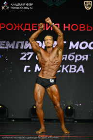 Чемпионат Москвы по бодибилдингу - 2026