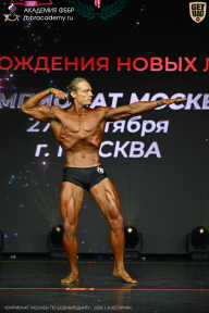 Чемпионат Москвы по бодибилдингу - 2026