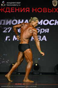 Чемпионат Москвы по бодибилдингу - 2026