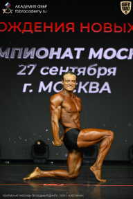Чемпионат Москвы по бодибилдингу - 2026