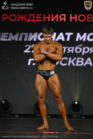 Чемпионат Москвы по бодибилдингу - 2026