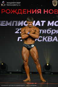 Чемпионат Москвы по бодибилдингу - 2026