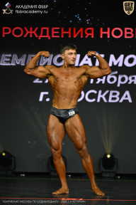 Чемпионат Москвы по бодибилдингу - 2026