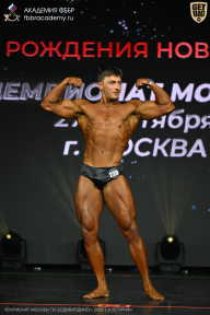 Чемпионат Москвы по бодибилдингу - 2026