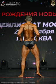 Чемпионат Москвы по бодибилдингу - 2026