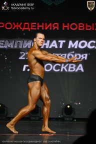 Чемпионат Москвы по бодибилдингу - 2026