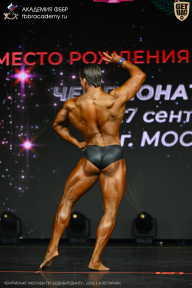 Чемпионат Москвы по бодибилдингу - 2026