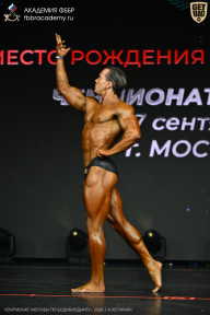 Чемпионат Москвы по бодибилдингу - 2026