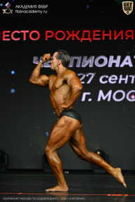 Чемпионат Москвы по бодибилдингу - 2026