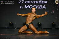 Чемпионат Москвы по бодибилдингу - 2026