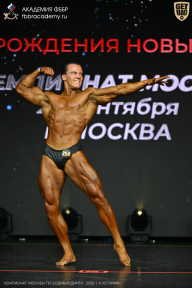 Чемпионат Москвы по бодибилдингу - 2026