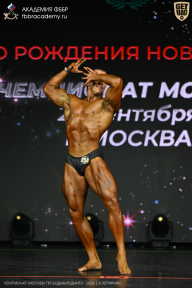 Чемпионат Москвы по бодибилдингу - 2026