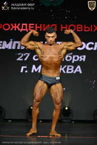 Чемпионат Москвы по бодибилдингу - 2026