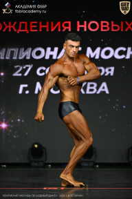 Чемпионат Москвы по бодибилдингу - 2026