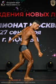 Чемпионат Москвы по бодибилдингу - 2026