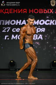 Чемпионат Москвы по бодибилдингу - 2026