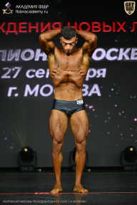 Чемпионат Москвы по бодибилдингу - 2026