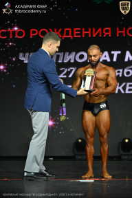 Чемпионат Москвы по бодибилдингу - 2026