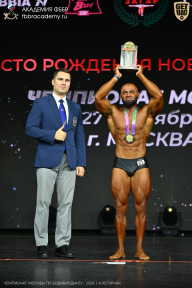 Чемпионат Москвы по бодибилдингу - 2026