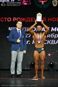 Чемпионат Москвы по бодибилдингу - 2026