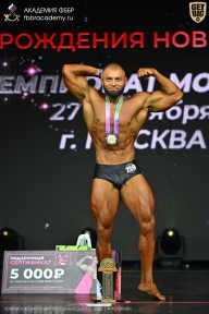 Чемпионат Москвы по бодибилдингу - 2026