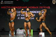 Чемпионат Москвы по бодибилдингу - 2026