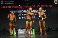 Чемпионат Москвы по бодибилдингу - 2026