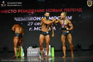 Чемпионат Москвы по бодибилдингу - 2026