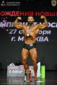 Чемпионат Москвы по бодибилдингу - 2026
