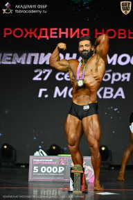 Чемпионат Москвы по бодибилдингу - 2026