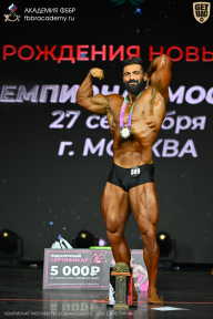 Чемпионат Москвы по бодибилдингу - 2026