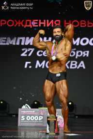 Чемпионат Москвы по бодибилдингу - 2026
