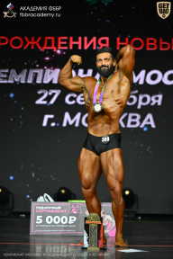 Чемпионат Москвы по бодибилдингу - 2026