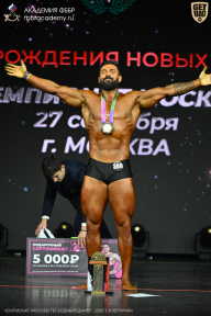 Чемпионат Москвы по бодибилдингу - 2026