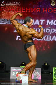 Чемпионат Москвы по бодибилдингу - 2026