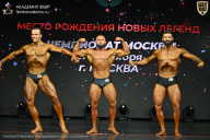 Чемпионат Москвы по бодибилдингу - 2026