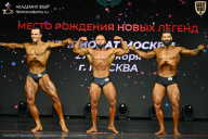 Чемпионат Москвы по бодибилдингу - 2026