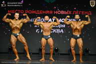Чемпионат Москвы по бодибилдингу - 2026