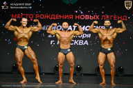 Чемпионат Москвы по бодибилдингу - 2026
