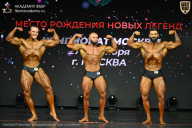 Чемпионат Москвы по бодибилдингу - 2026