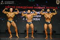 Чемпионат Москвы по бодибилдингу - 2026