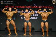 Чемпионат Москвы по бодибилдингу - 2026