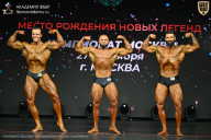 Чемпионат Москвы по бодибилдингу - 2026