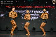 Чемпионат Москвы по бодибилдингу - 2026