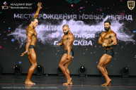 Чемпионат Москвы по бодибилдингу - 2026