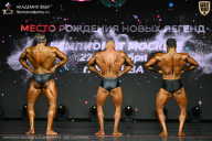 Чемпионат Москвы по бодибилдингу - 2026