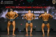 Чемпионат Москвы по бодибилдингу - 2026
