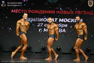 Чемпионат Москвы по бодибилдингу - 2026