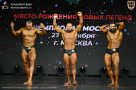 Чемпионат Москвы по бодибилдингу - 2026