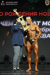 Чемпионат Москвы по бодибилдингу - 2026